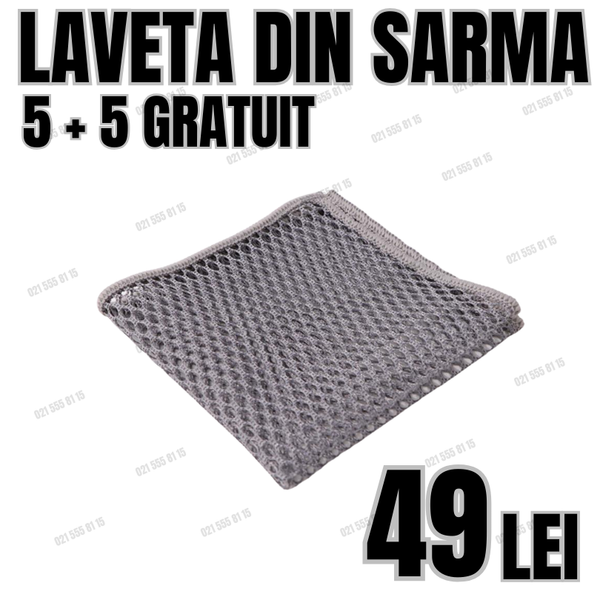 5 + 5 GRATUIT! Lavete din sarma